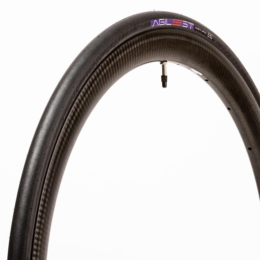 Tires Panaracer Panaracer Agilest 700x25 Black Dark Slate Gray
