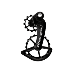 CeramicSpeed OSPW for Campagnolo 11-speed EPS & Mechanical - Dragonspine Cycling