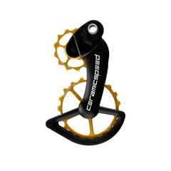 CeramicSpeed OSPW for Campagnolo 11-speed EPS & Mechanical - Dragonspine Cycling