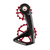 CeramicSpeed OSPW RS 5-Spoke for SRAM Red D1/E1 + Force D1/D2 v3 - Red - Dragonspine Cycling