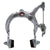 Brakes Sunlite Sunlite Bull Dog Type Caliper Rear Silver 73-92mm Slate Gray
