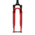 RockShox Suspension Forks ( ) - Dragonspine Cycling
