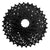 Cassettes and Cogs SunRace SunRace M90 Cassette - 9-Speed 11-34t Black Black