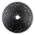 Cassettes and Cogs SunRace Sunrace CS-MS 11s Cassette 11-51t Dark Slate Gray