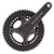 Cranksets and Arms Campagnolo Campagnolo Chorus 12s UT 170x52/36 UT crankset carbon Dark Slate Gray