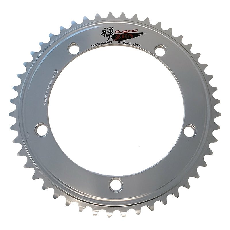 Chainrings Sugino Sugino Zen Chainring 48T Light Slate Gray