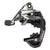 Rear Derailleurs SRAM SRAM Red Rear Derailleur - 11 Speed Short Cage Black Dark Slate Gray