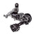 Rear Derailleurs Campagnolo Campagnolo Chorus Rear Derailleur - 12-Speed Dark Slate Gray