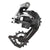 Rear Derailleurs SRAM SRAM RED AXS Rear Derailleur - 12-Speed Medium Cage 36t Max Battery Not Included BLK E1 Dark Slate Gray