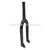 Alienation Probe BMX 20` Threadless 1-1/8` 165mm None Chromoly Black 24mm