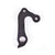 Derailleur Hangers and Hardware Wheels Manufacturing Wheels Manufacturing Derailleur Hanger - 215 White Smoke