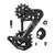 Derailleur Parts SRAM SRAM Universal T-Type AXS Replacement Cage Aluminum Dark Slate Gray