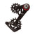 Rear Derailleur Parts SRAM SRAM Rival AXS XPLR E1 Cage Assy Dark Slate Gray