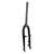 Suspension Fork Sunlite Sunlite Recumbent Recumbent 20` Threaded 1` (7/8 ID) 250mm V-brake/Disc Chromoly Black 45mm Dark Slate Gray