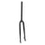 Suspension Fork Sunlite Sunlite Threadless City Replacement Road 700C Threadless 1-1/8` 300mm IS Disc Chromoly Black 45mm Dark Slate Gray