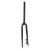 Suspension Fork Sunlite Sunlite Threadless City Replacement Road 700C Threadless 1-1/8` 300mm Post Disc Chromoly Black 45mm Dark Slate Gray