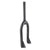 Suspension Fork Black ops Black ops DefendR HD BMX 20` Threadless 1-1/8` 200mm Chromoly Black 40mm Dim Gray