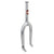 Rant Suspension Fork ( ) - Dragonspine Cycling