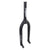 Suspension Fork The Shadow Conspiracy The shadow conspiracy Odin Fork BMX 20` Threadless 1-1/8` None Chromoly Black 25mm Dark Slate Gray
