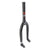 Rant Twin Peaks BMX 18` Threadless 1-1/8` Caliper Chromoly Black 30mm