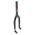 Rant Suspension Fork ( ) - Dragonspine Cycling