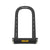 U-Lock OnGuard OnGuard RockSolid 8590 U-Lock - 3.55 x 6.9 Dark Slate Gray