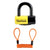 Locks Kryptonite Kryptonite New York Disc Lock Premium Pack 14mm 2.2x2.3` Key Blk/Yel 9 of 10 Sandy Brown