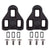 Exustar Clipless Cleat ( ) - Dragonspine Cycling