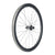 Vision SC 45 SL DISC Wheel Front and Rear 700C / 622 Holes: F: 21 R: 24 F: TA 12mm R: X 12mm F: 100 R: 142 Disc Center Lock SRAM XD-R Set