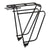Tubus Racks for bikes ( ) - Dragonspine Cycling
