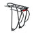 Racktime GleamIT Tour 2.0 Rack Rear Eyelet Black 700c/29` DC (E-bike) SnapIt 2.0