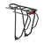 Racktime GleamIT Tour 2.0 Rack Rear Eyelet Black 700c/29` AC (Dynamo) SnapIt 2.0