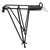 Baby Seats Sunlite Sunlite Rack for Deluxe Child Carrier 26` Black Rack Only Disc Dark Slate Gray