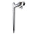 Wald Stems ( ) - Dragonspine Cycling
