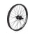 Wheels Alienation Alienation 20` Alloy BMX 20in Wheel Rear Dark Slate Gray