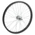Wheel master 20` Steel Juvenile 20in Wheel Rear