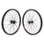 Wheel master Wheels ( ) - Dragonspine Cycling