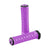 SDG Lock - On Grips ( ) - Dragonspine Cycling