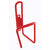 Water Bottle Cages Planet Bike Planet Bike Alloy 6.2mm Water Bottle Cage - Aluminum Red Firebrick