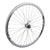 Wheel master Wheels ( ) - Dragonspine Cycling
