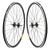 Wheel master Wheels ( ) - Dragonspine Cycling