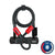 U-Lock Abus Abus Ultra 410 U-Lock - 3.9 x 5.5" Keyed Black Includes Cobra cable Dark Slate Gray