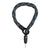 Abus IvyTex Adaptor Chain 8KS Frame Lock Chain 8mm 100cm 3.3' Crossing Grey
