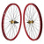Wheel master 29` Alloy Mountain Disc Double Wall 29in Wheel SET