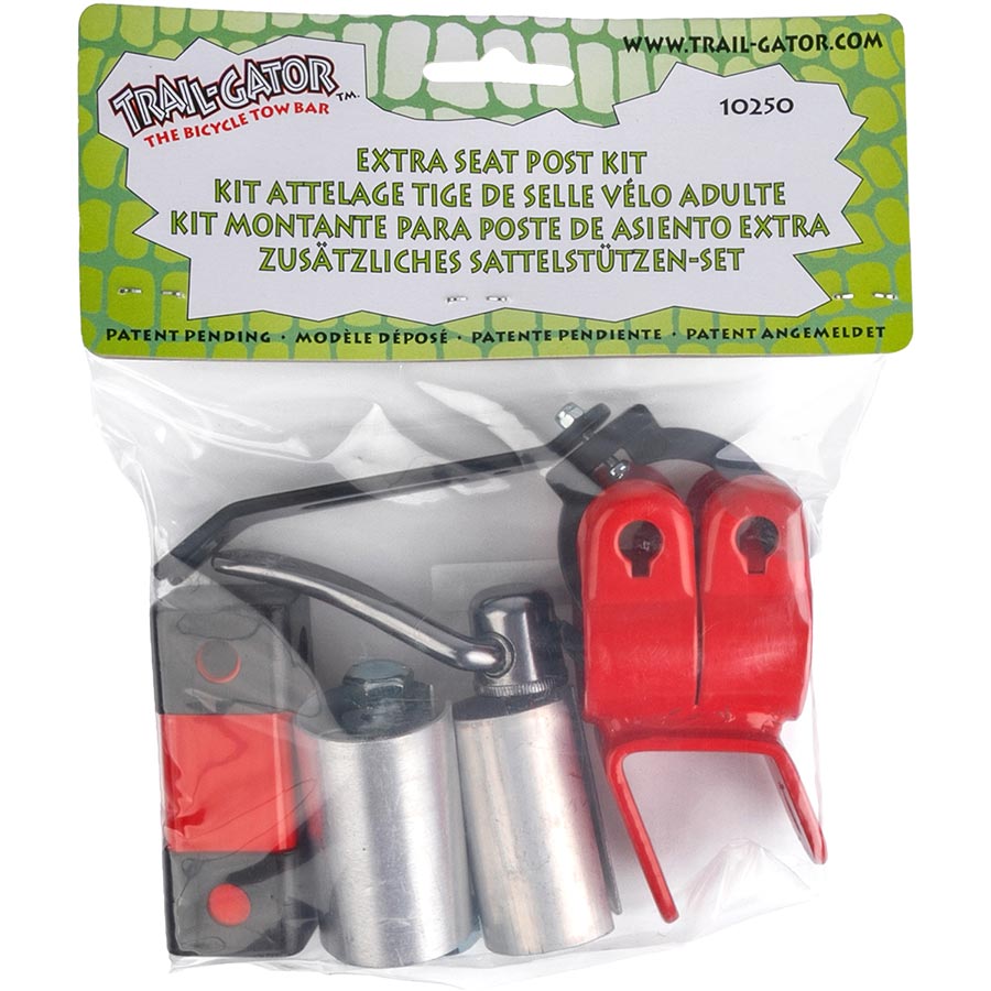 Trail-Gator Seat Post Bracket Set