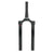 Crown/Steerer/Uppertube Assembly RockShox RockShox CSU Pike Solo Air 27.5" 42 Off-Set Aluminum Taper Diffusion BLK No Gradients Dark Slate Gray