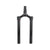 Crown/Steerer/Uppertube Assembly RockShox RockShox CSU Pike A2 Solo Air 27.5" Boost 15X110mm42mm Offset Aluminum Taper Diffusion BLK no gradients Dark Slate Gray