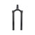 Crown/Steerer/Uppertube Assembly RockShox RockShox CSU Lyrik B1/Yari Solo Air 27.5" 42 Offset Aluminum Taper Diffusion BLK no gradients Dark Slate Gray