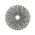 Campagnolo Super Record 13 ( ) - Dragonspine Cycling