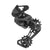 Campagnolo Record 13 ( ) - Dragonspine Cycling